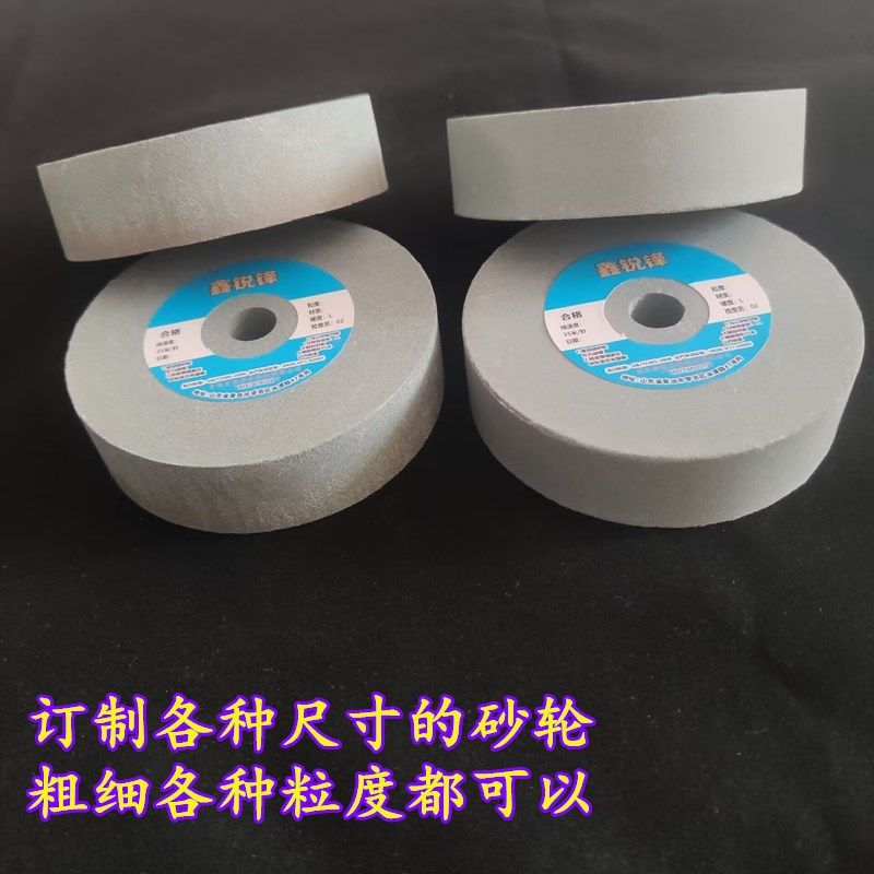 精品沙轮磨刀砂轮片台磨机手电钻直磨机耐磨砂轮磨菜刀磨钻头玉石,淘宝优惠券,粉丝福利购,淘宝优惠卷