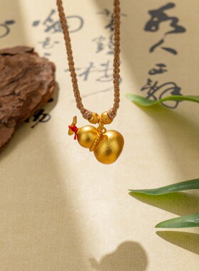 黄金色古法葫芦项链女福禄吊坠