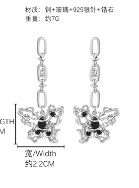 简约个性时尚小众冷淡风蝴蝶珍珠女潮酷ins项饰项链锁骨链批发