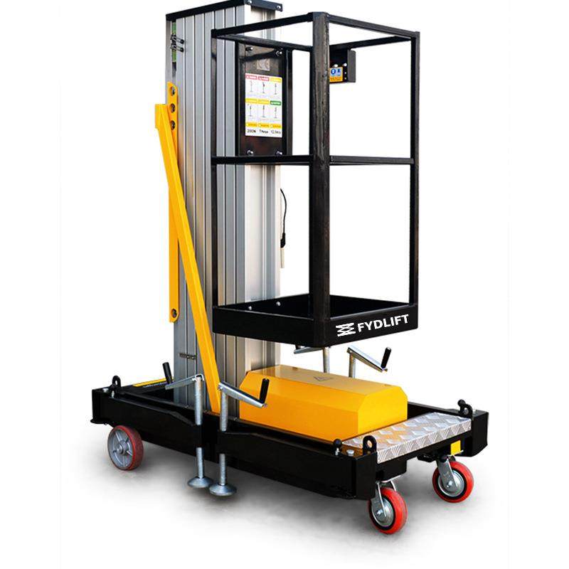 移动液压升降机平台铝合金高空作业平台电动桅柱式高空作业平台,淘宝优惠券,粉丝福利购,淘宝优惠卷