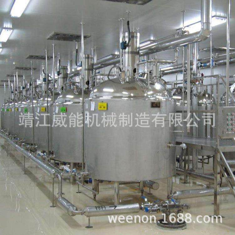 厂家直销大型工业商用不锈钢优质的沙棘果清汁生产线,淘宝优惠券,粉丝福利购,淘宝优惠卷