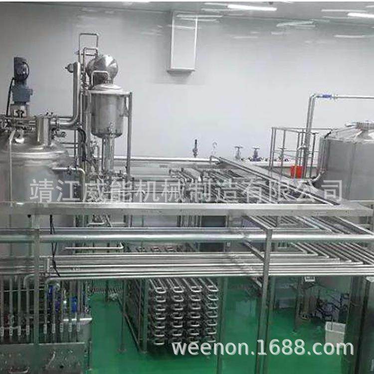 厂家直销大型工业商用不锈钢优质的沙棘果清汁生产线,淘宝优惠券,粉丝福利购,淘宝优惠卷