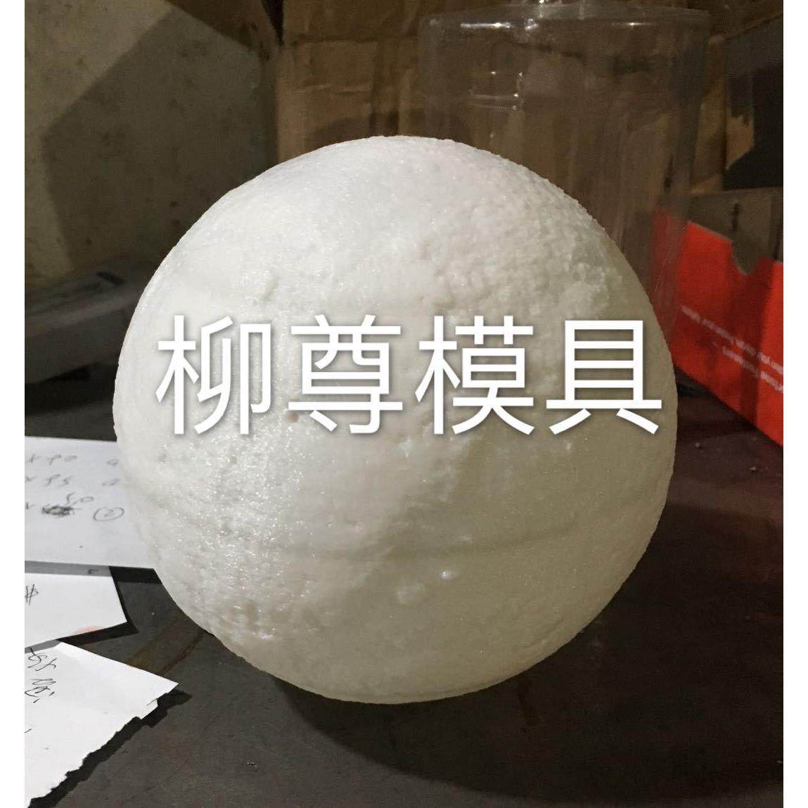 来样定制厂家直销一出一亚克力PC各种大小灯罩吹塑瓶胚模具,淘宝优惠券,粉丝福利购,淘宝优惠卷