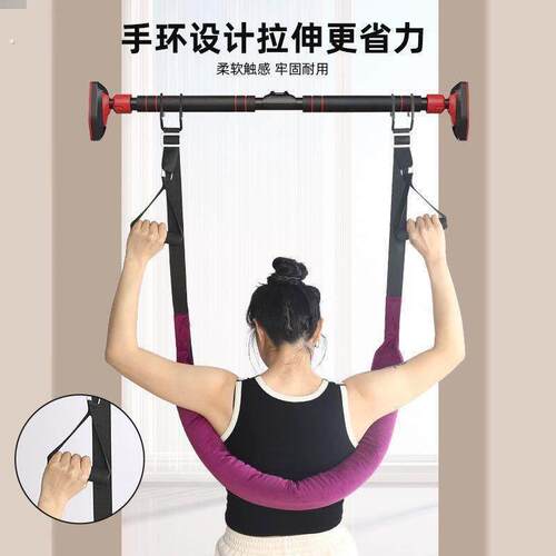 腰椎牵引带单杠腰椎拉伸器家用强腰锻炼吊带腰间椎盘突出牵引神器 - 图3