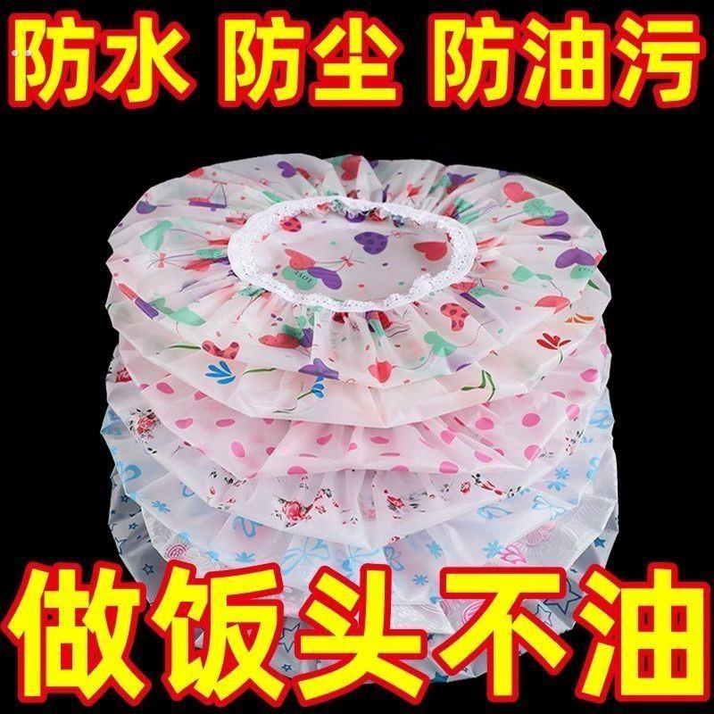 睡帽女款不压头发洗头帽大人厨房专用帽子防油烟特大号浴帽重复用 - 图2
