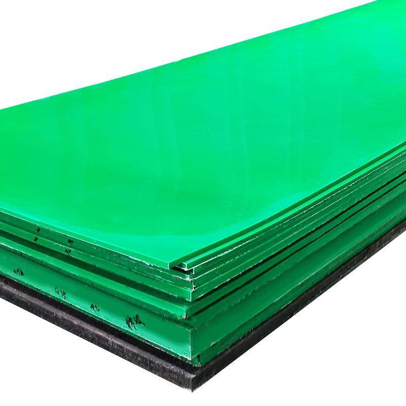 超高分子量聚乙烯板自润滑煤仓料仓pe聚乙烯板材高密度聚乙烯pe板,淘宝优惠券,粉丝福利购,淘宝优惠卷