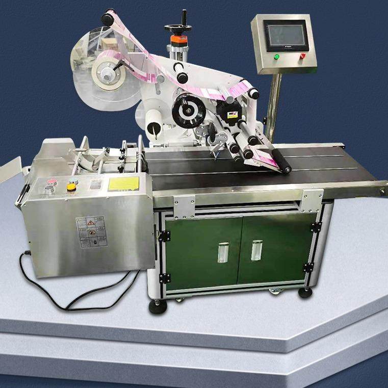 生产平面贴标机全自动包装袋分页贴标机纸箱不干胶自动贴标机,淘宝优惠券,粉丝福利购,淘宝优惠卷