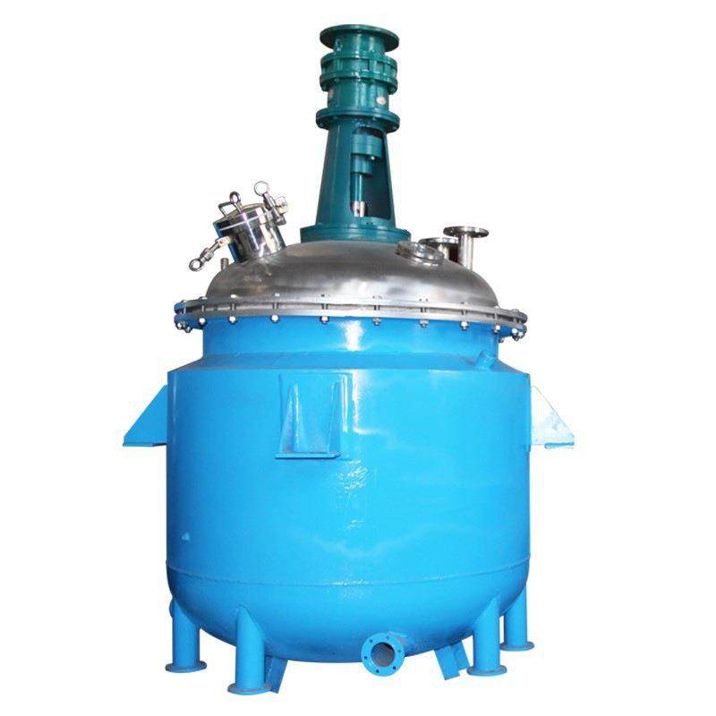 电加热化工反应釜不锈钢搅拌罐50L-5000L油漆涂料真空小型反应釜,淘宝优惠券,粉丝福利购,淘宝优惠卷