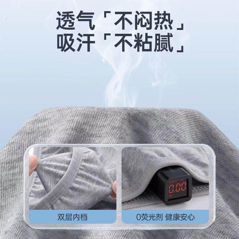 Men's boxer briefs, sterile, no-wash, portable boxer briefs, pure cotton briefs for travel and business trips