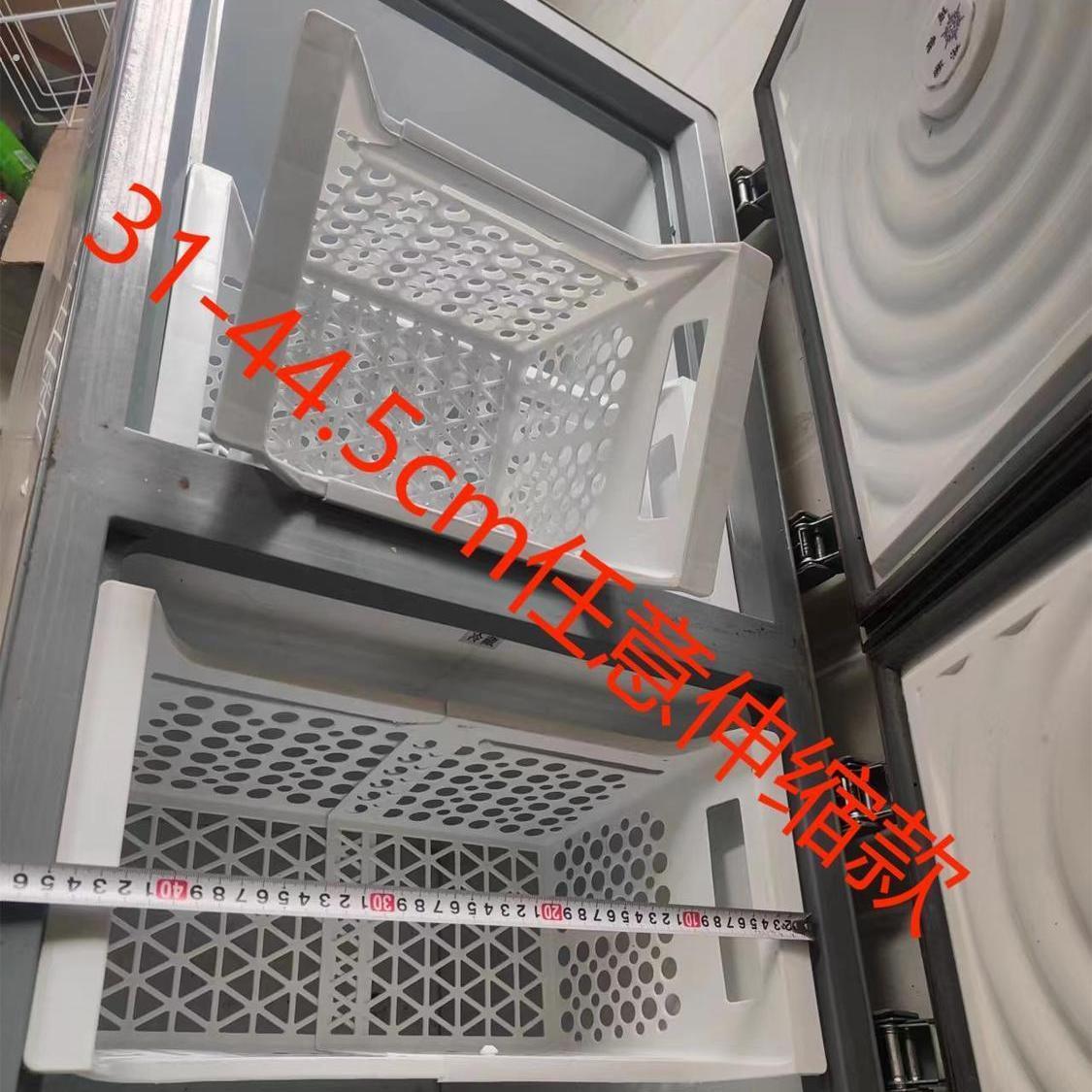 冰柜内置物筐冷柜专用内部收纳筐网篮网ORD架雪糕饮料整理分隔收 - 图2