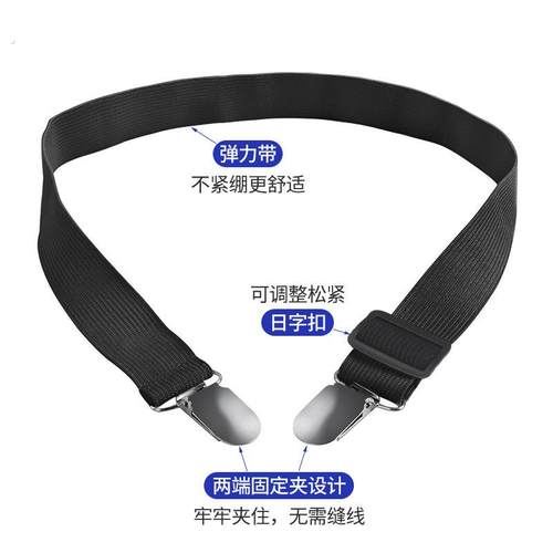 三轮车防风夹冬天车棚固定器神器雨棚篷布挡风帘围帘固定绳弹力带 - 图1