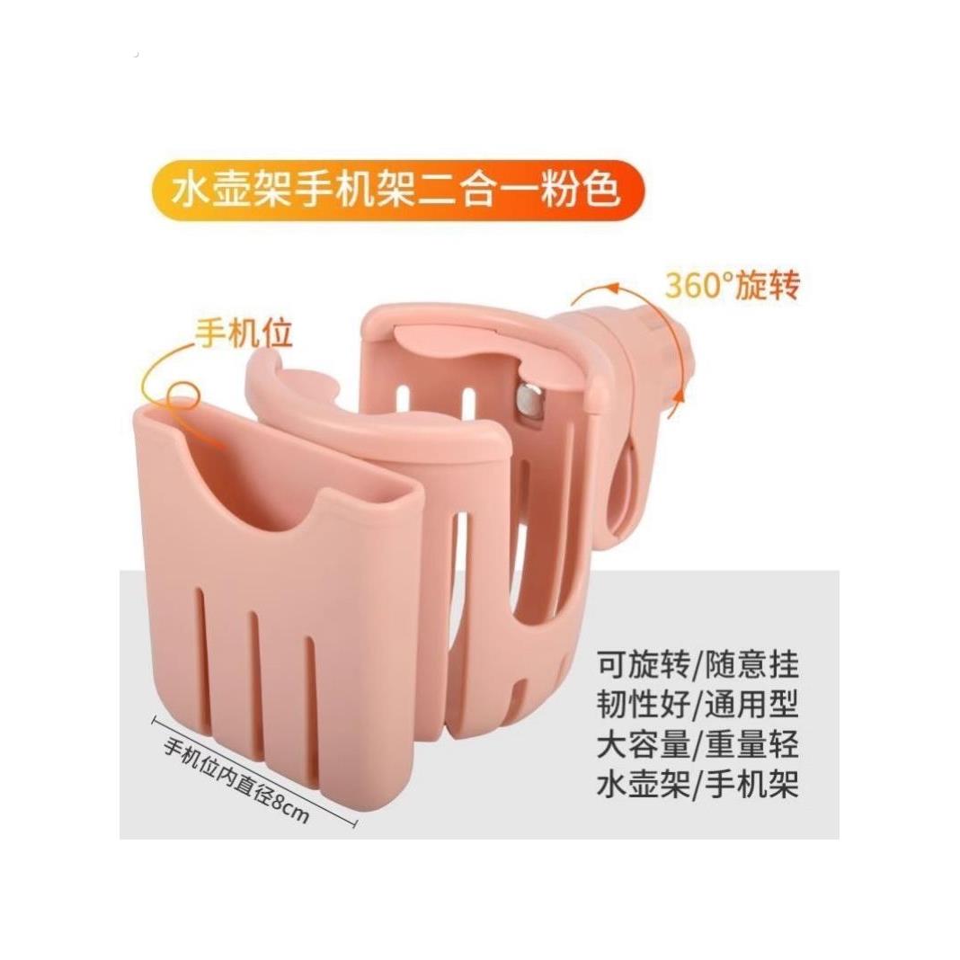 适用九号电动车杯架水杯放置架放水杯固定q90/q85c/n70c机械二代 - 图2