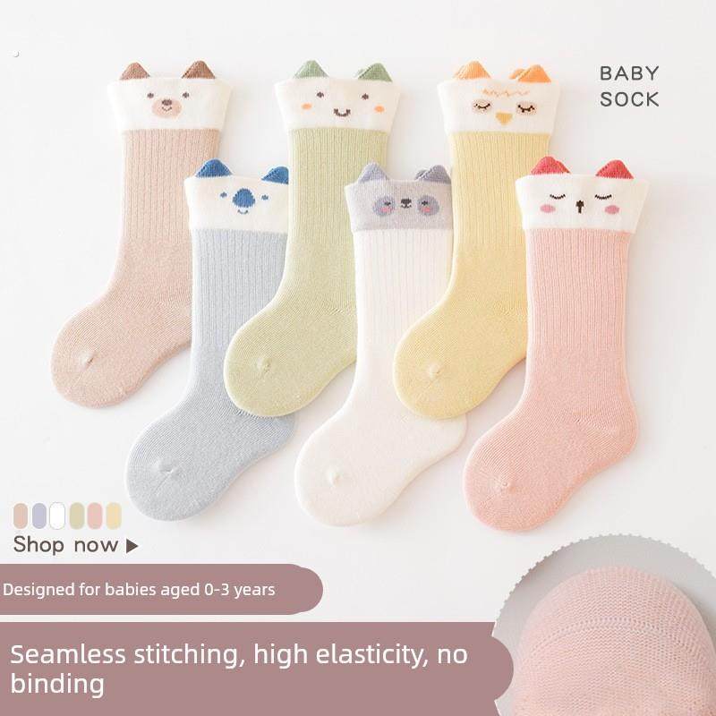 婴儿袜子春秋冬0-3个新生儿中长筒棉袜男女童胖宝宝膝盖袜中筒袜,淘宝优惠券,粉丝福利购,淘宝优惠卷