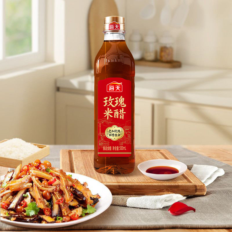 玫瑰米醋500mL海天食醋点蘸凉拌炒菜烹饪家用醋家用商用