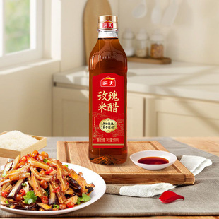 【海天】家用玫瑰米醋500mL