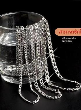 无吊坠项炼男钛钢炼条潮蛇骨炼女麻花炼龙骨炼简约替换配炼不掉色