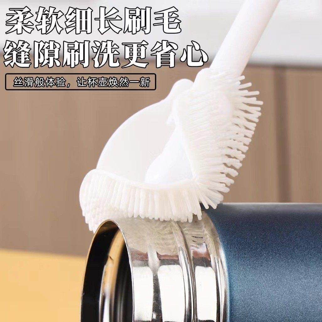 长柄洗杯刷清洁长柄小刷子水杯破壁机个护工具清晰缝隙刷玻璃杯,淘宝优惠券,粉丝福利购,淘宝优惠卷