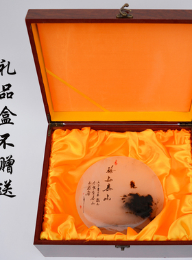 泰山派喜 大圆石春 泰山雪花玉石原石白色圆形圆盘 室