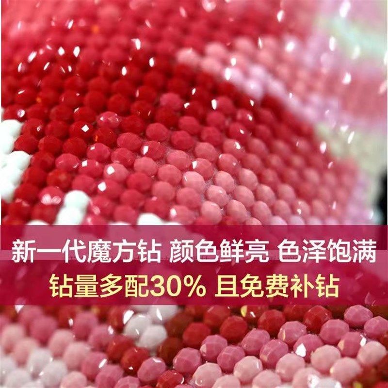 十字绣钻石画客厅满钻发财摇钱树财源滚滚贴钻招财进宝生意兴隆,淘宝优惠券,粉丝福利购,淘宝优惠卷