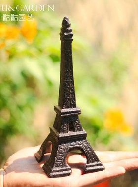 欧式做旧复古园艺创意铸铁铁艺宝塔装饰铁艺摆件花园别墅装饰品