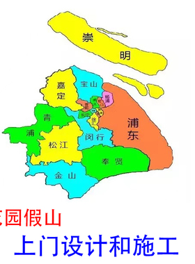 上海定制花园鱼池假山室内摆件装饰流水假山喷泉水景户外落地假山