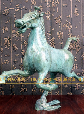 铜马家居仿古青铜器马踏飞燕送领导室工艺品招财铜奔马