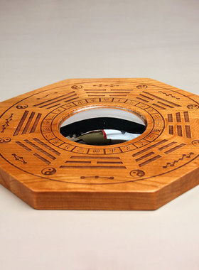 桃木八卦镜凸镜木牌凹镜九宫太极阴阳镜家用阳台门口挂件