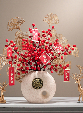 新中式圆形花瓶吉祥鹿创意摆件家居客厅酒柜玄关柜开业前台礼物