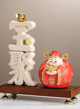 伽行图财神爷聚宝盆招财摆件