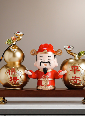 伽行图福禄平安葫芦摆件