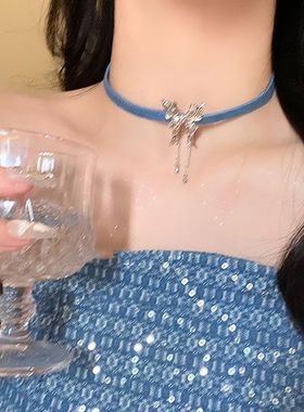 蓝色项圈蝴蝶流苏项链女小众轻奢冷淡风颈链choker个性辣妹锁骨链