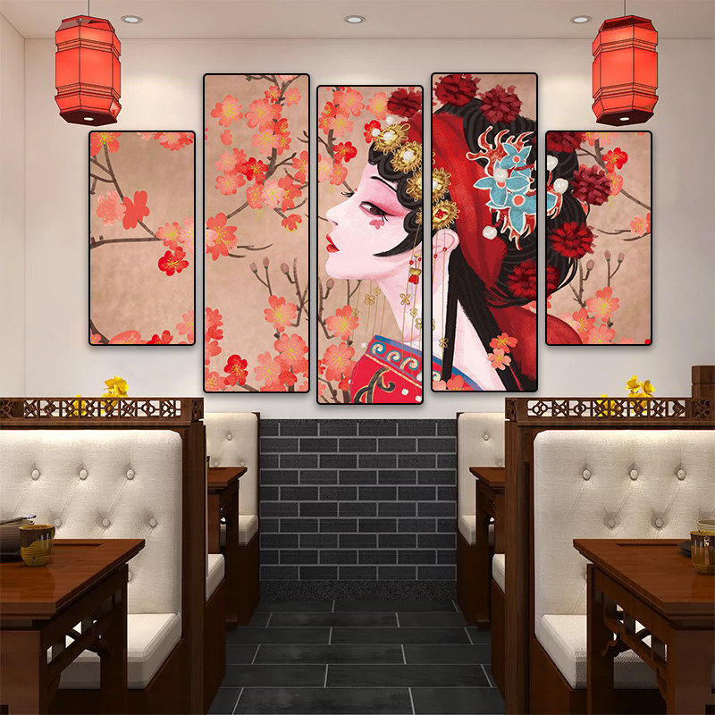 火锅店网红打卡墙面装饰画国潮风花旦古装美女氛围布置饭店挂画,淘宝优惠券,粉丝福利购,淘宝优惠卷