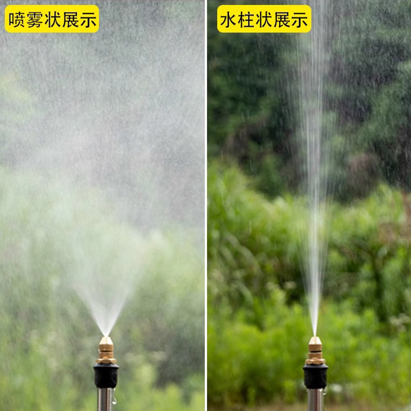 降温屋顶喷水4分可调节子弹头喷雾器直喷头雾化喷淋喷雾喷头除尘,淘宝优惠券,粉丝福利购,淘宝优惠卷