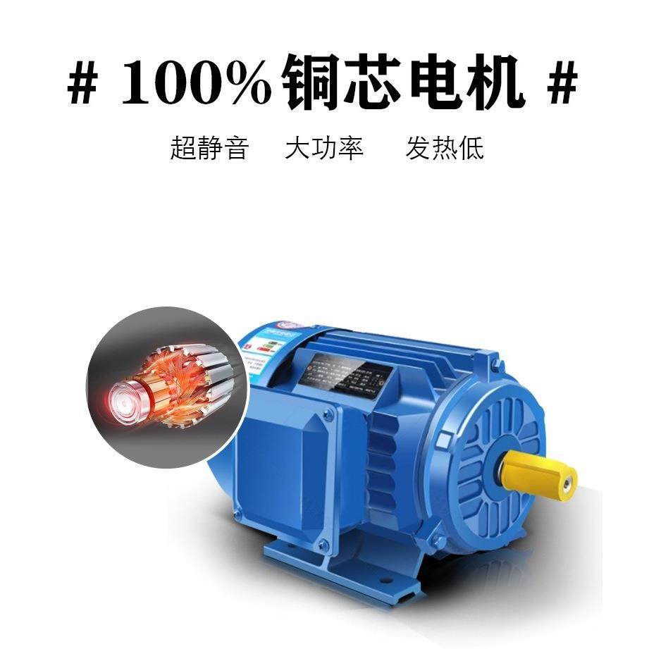 电动剥线机废铜线家用扒皮机全自动电线电缆去皮机其他,淘宝优惠券,粉丝福利购,淘宝优惠卷