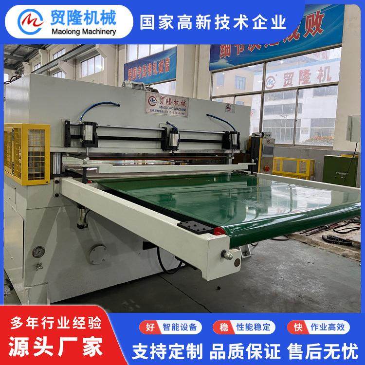 汽车内饰裁断机汽车头枕裁切机操作简便裁切精准全自动效率高,淘宝优惠券,粉丝福利购,淘宝优惠卷