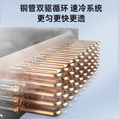 奥克斯228/388冰柜商用冷冻柜风冷无霜家用冷藏冷冻两用卧式冷柜 - 图2