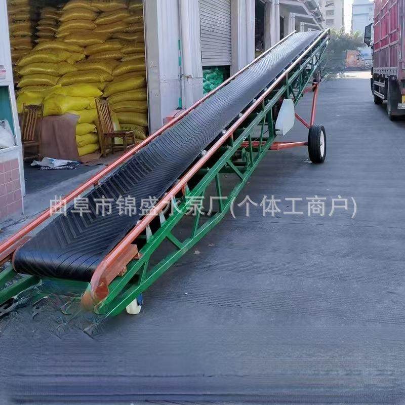 小型家用皮带提升机 小麦爬坡机上料机 流水线输送带快递传送机,淘宝优惠券,粉丝福利购,淘宝优惠卷