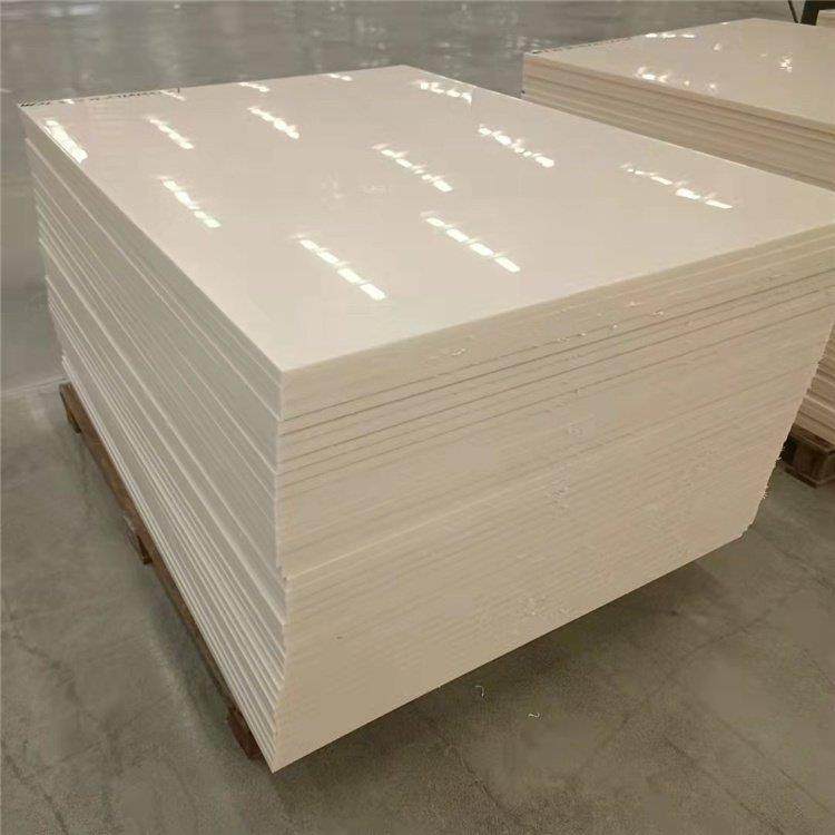 聚丙烯塑料板生产厂家供应聚丙烯板pp板河南8-20mm白色冲床胶板,淘宝优惠券,粉丝福利购,淘宝优惠卷