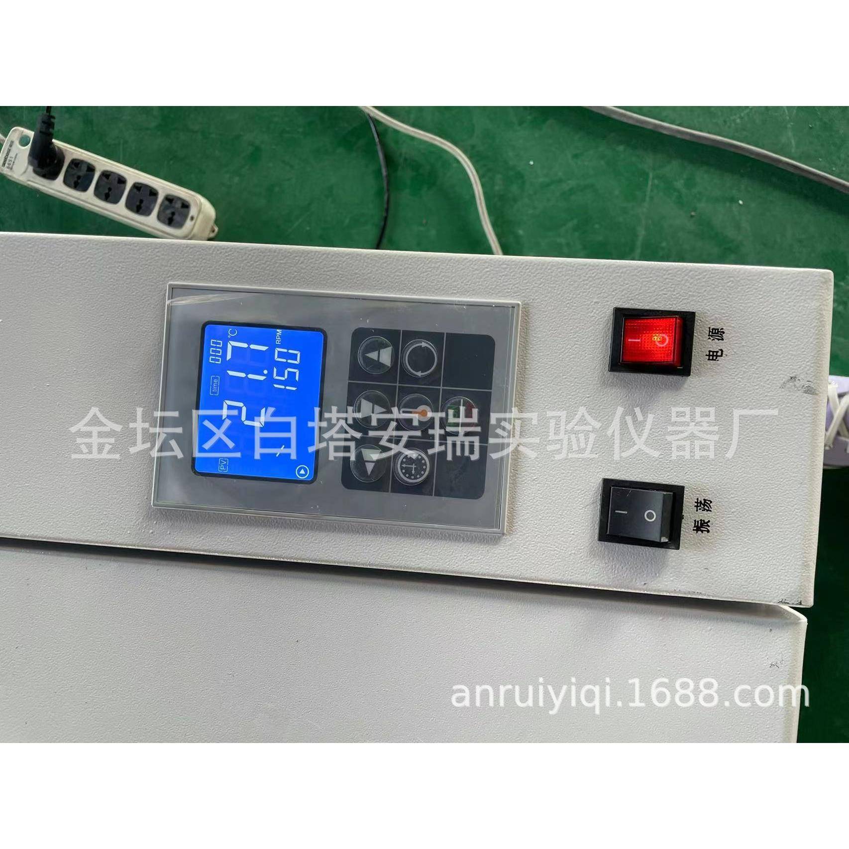 SHZ-82气浴恒温振荡器回旋气浴恒温摇床空气摇床 - 图1