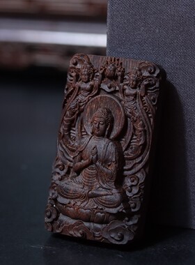 收藏级天然芽庄紫奇楠沉香吊坠 大日如来高端玉化沉香