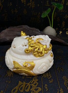 象牙果九尾狐香炉描金貔貅香炉大篆炉香熏炉室内盘香炉装饰工艺品