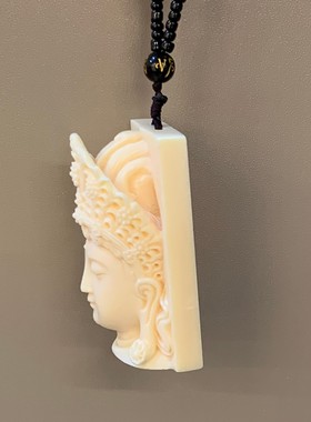 天然菩提象牙果皇冠菩萨雕刻摆件文玩手把件度母吊坠挂件