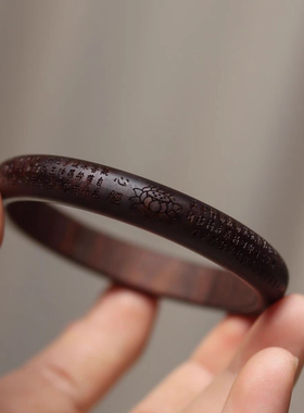 沉香木雕刻般若心经手镯女莲花心经实心开口银镯子原创复古民族风