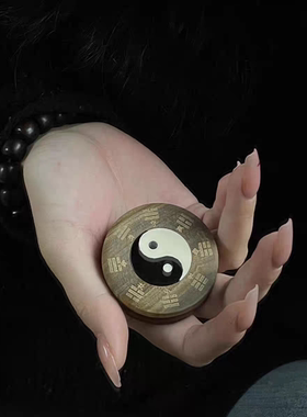 紫檀木绿檀木雕刻太极八卦转转旋转八卦罗盘手把件盘玩解压玩具