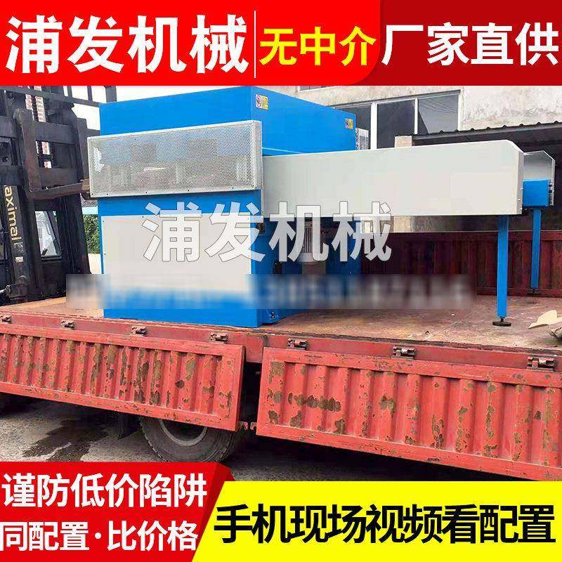 全自动吸塑单板自动进料裁断机PVC防滑垫裁断机,淘宝优惠券,粉丝福利购,淘宝优惠卷