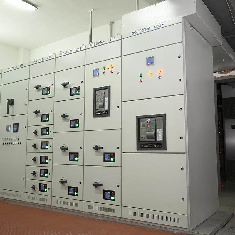 GCK低压抽出式开关柜成套开关设备光伏配电箱配电柜新能源电气柜,淘宝优惠券,粉丝福利购,淘宝优惠卷
