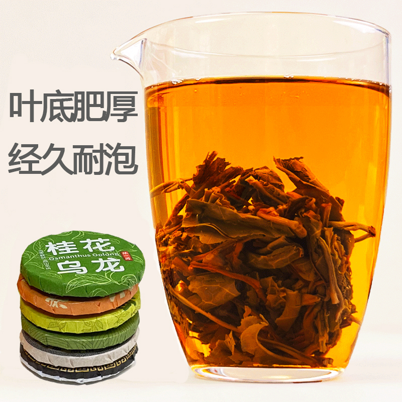 素材图