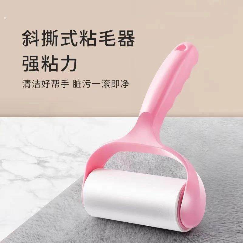 滚筒毡家用滚轮粘毛器可撕式滚筒粘尘纸卷粘毛神器刮除衣服除毛器,淘宝优惠券,粉丝福利购,淘宝优惠卷