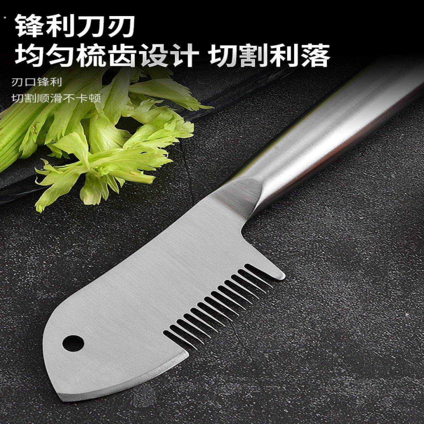 不锈钢二合一切葱器切葱丝神器家用多功能厨房蒜头切段器切菜丝刀,淘宝优惠券,粉丝福利购,淘宝优惠卷