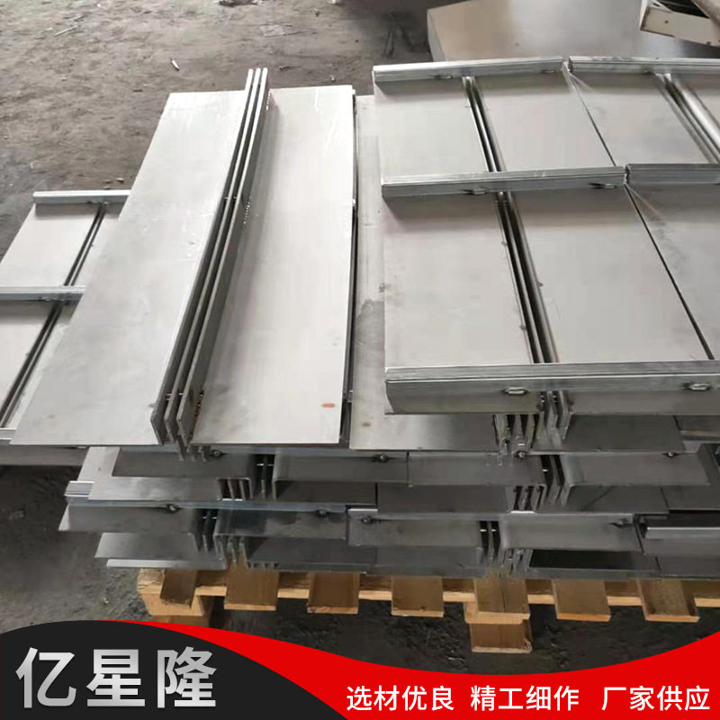 定制304不锈钢篦子沟盖板缝隙式排水沟定做篦子防滑,淘宝优惠券,粉丝福利购,淘宝优惠卷